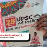 Cybertize Media Productions × Disha Publications: Ad Film Campaign & Mass Engagement Success