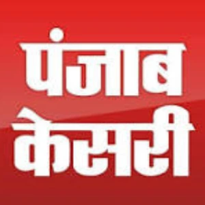Punjab Kesari